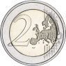 Kroatien-2Euro-2024-stgl-MarkoMarulic-VS