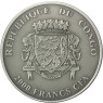 Silber 3 Oz Mursi - Congo Mursi Silver Ounce 2014