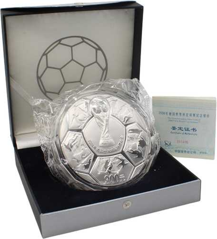 China-300Yuan-2005-AGPP-Fifa World Cup 2006-Etui