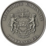 Gabun 1 Oz Silber 2012 Elefant