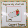 Ungarn-1998-alteWährung-PP-Kurssatz-Folder