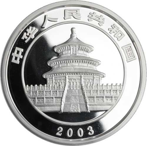 China-50Yuan-2003-AGpp-Panda-RS