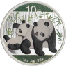 China-10Yuan-2010-AG-Panda-Farbveredelung-FD-VS